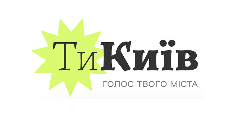 Tykyiv