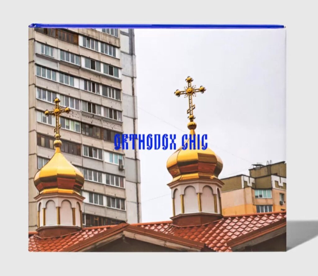 Orthodox Chic. Видавництво Основи