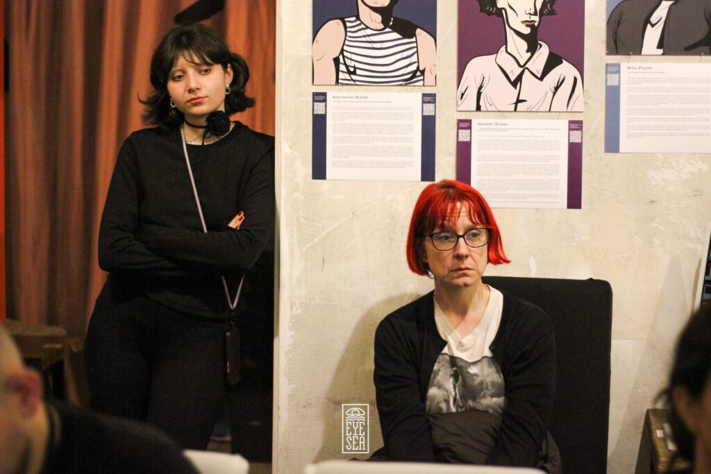 Показ Queer Fighters of Ukraine в рамках фестивалю Sunny Bunny